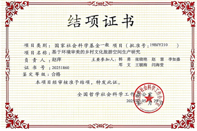 1761012140777283.png image.png