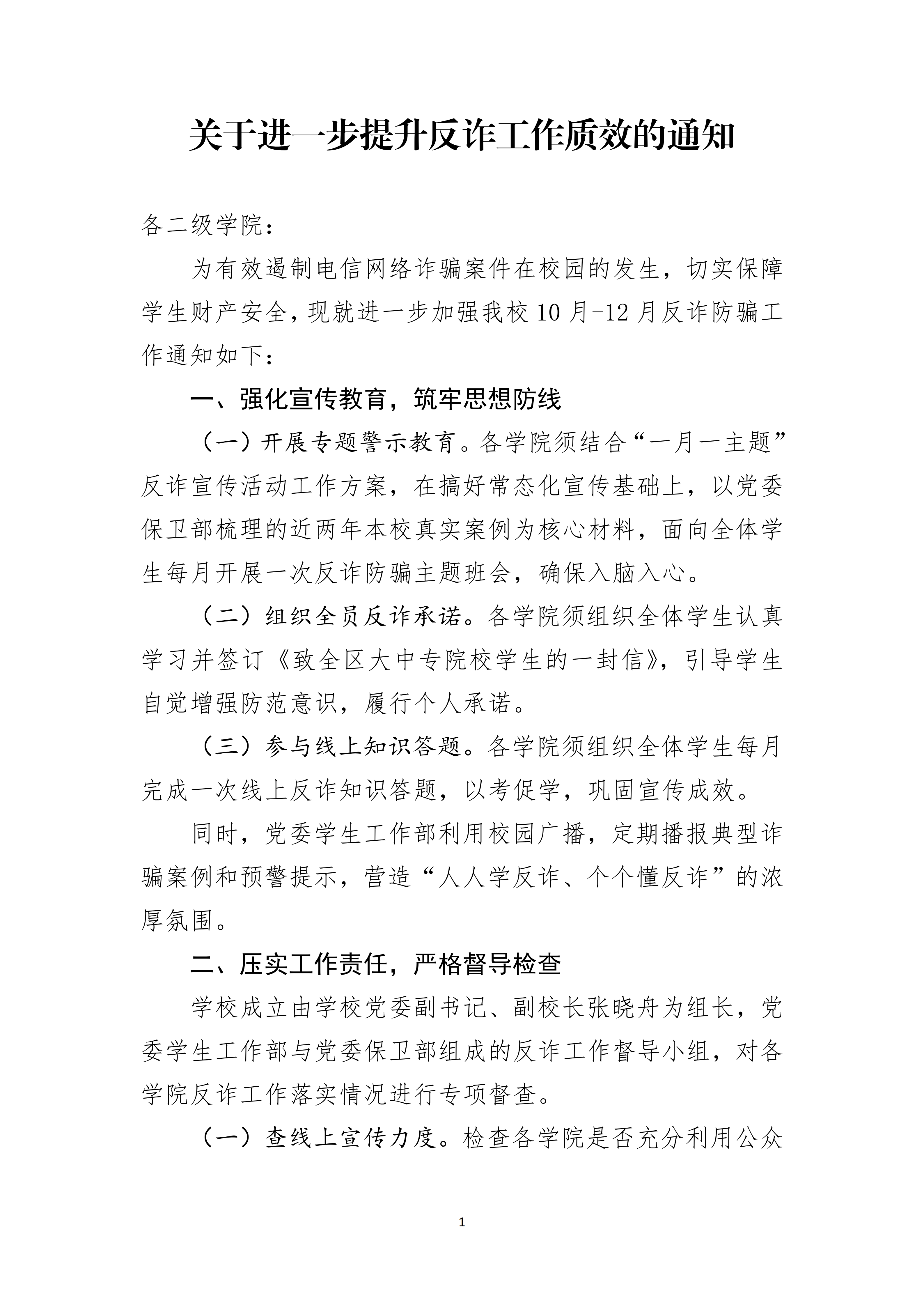 1761124929460569.png 1761124929460569.png