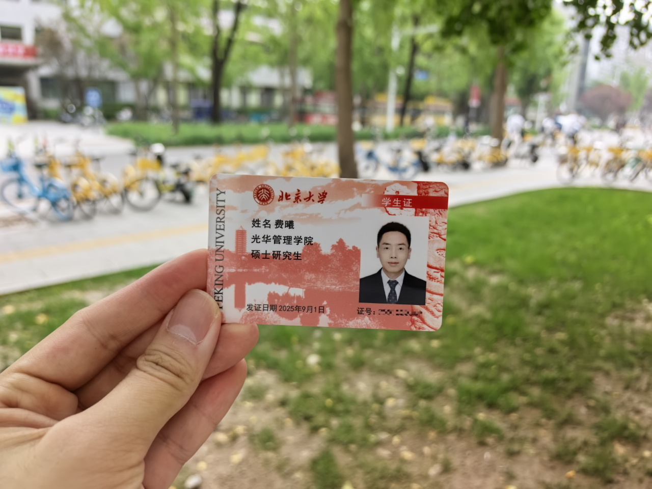 1761287052107854.png 64f92e40d8f3e34f07892bbc3f9543f9.png