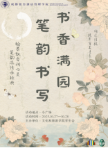 1761528545100341.png image.png