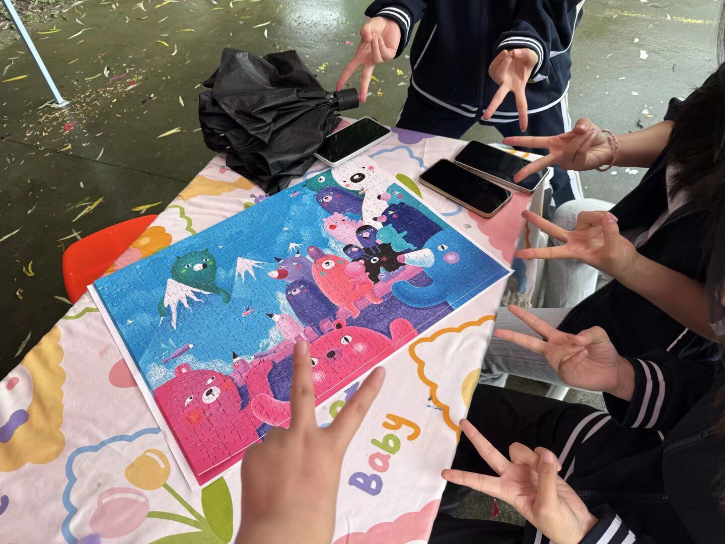 1761892445247604.jpeg 1761892445247604.jpeg