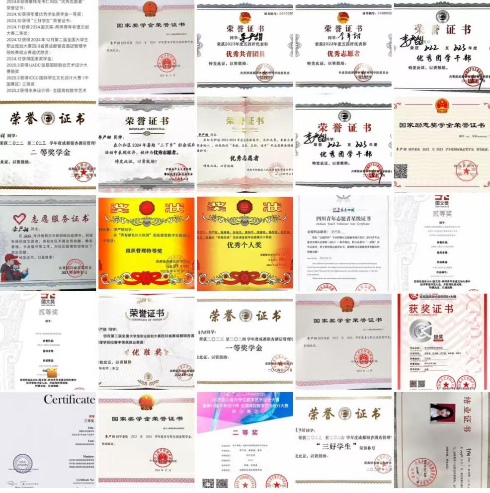 1762157364119137.png 1762157364119137.png