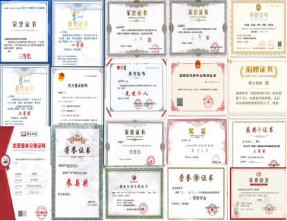 1762841442917867.png image.png