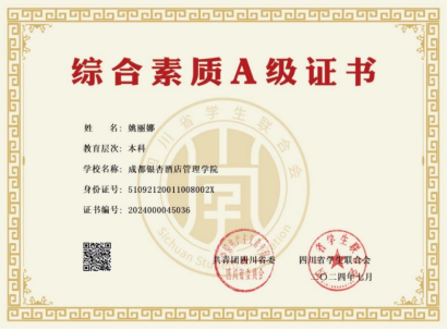 1762841481132426.png image.png