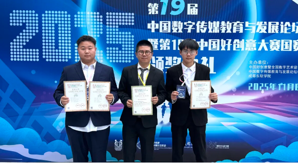 1763083590403293.png image.png