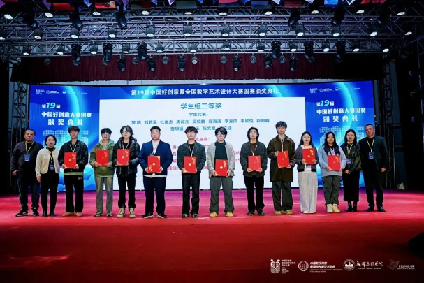 1763083616315853.png image.png