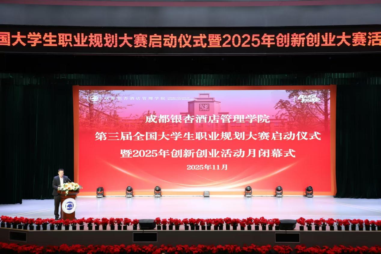 1763455426753701.png 1763455426753701.png