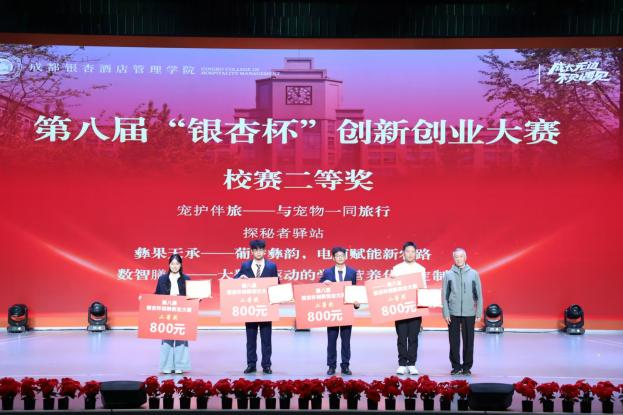 1763455457110591.png 1763455457110591.png