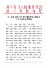 1763455799308279.png image.png