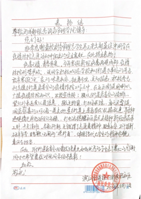 1763455931818034.png image.png