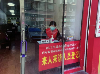 1763455940136496.png image.png