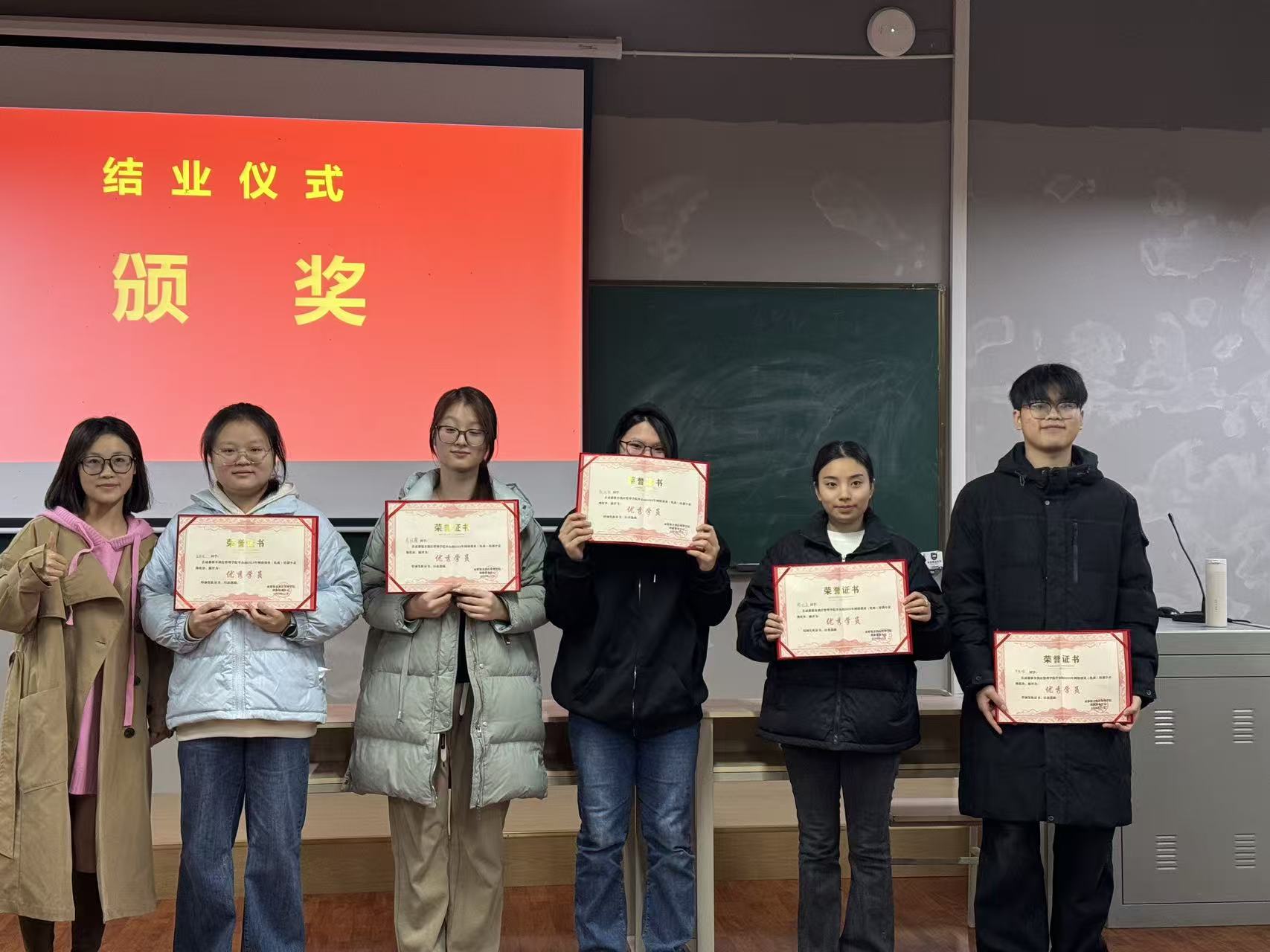 1764033260240934.jpg 1764033260240934.jpg