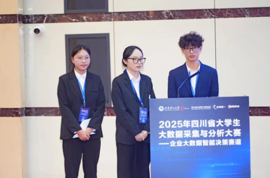 1764208791278243.png image.png