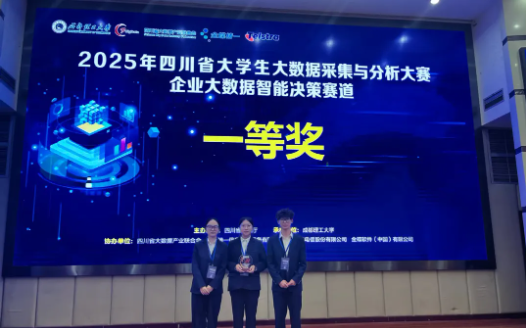 1764208818733648.png image.png