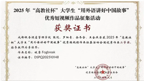 1764209335819497.png image.png