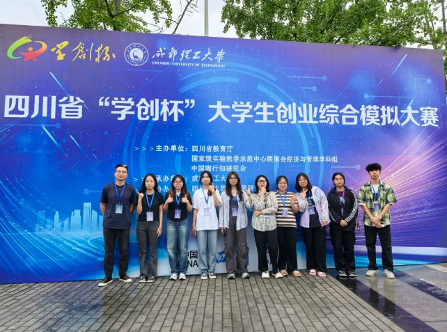 1764209843129400.png image.png