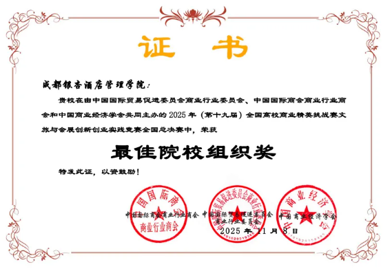 1764210378978973.png image.png