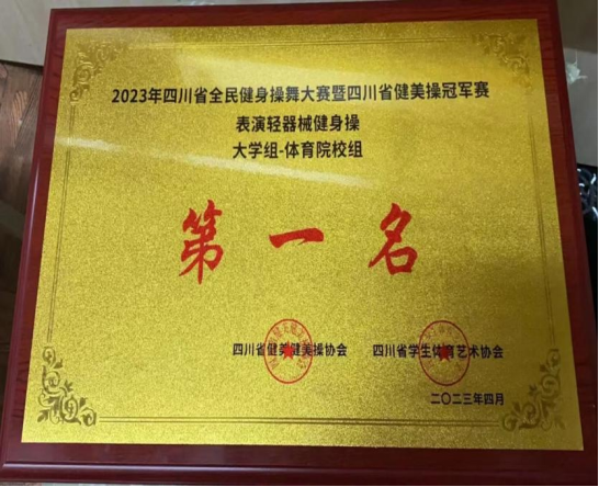 1764579071119830.png e43fb283c0c266f119ea6b4c8f214675.png