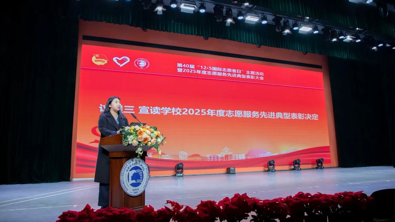 1765177744103065.jpg 1765177744103065.jpg