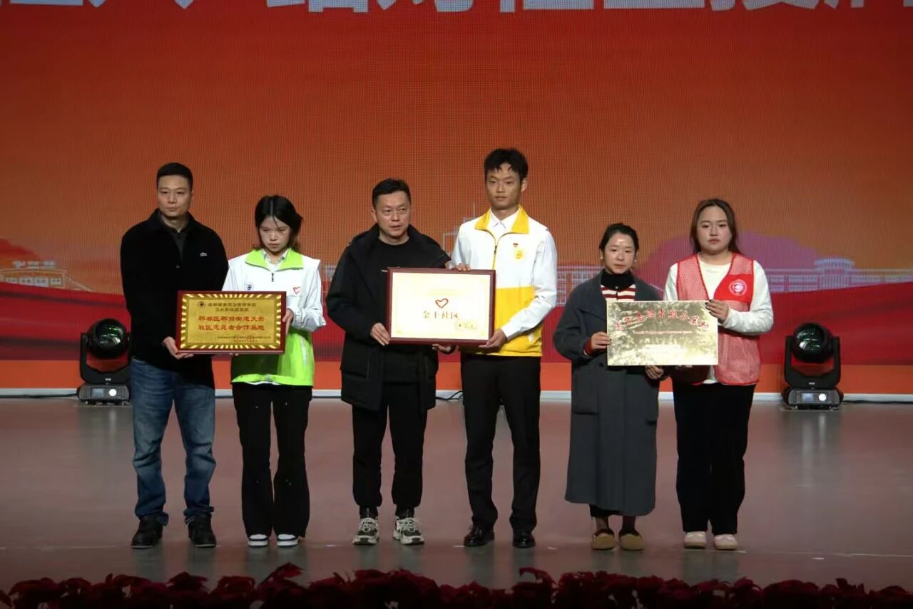 1765178051853449.jpg 1765178051853449.jpg