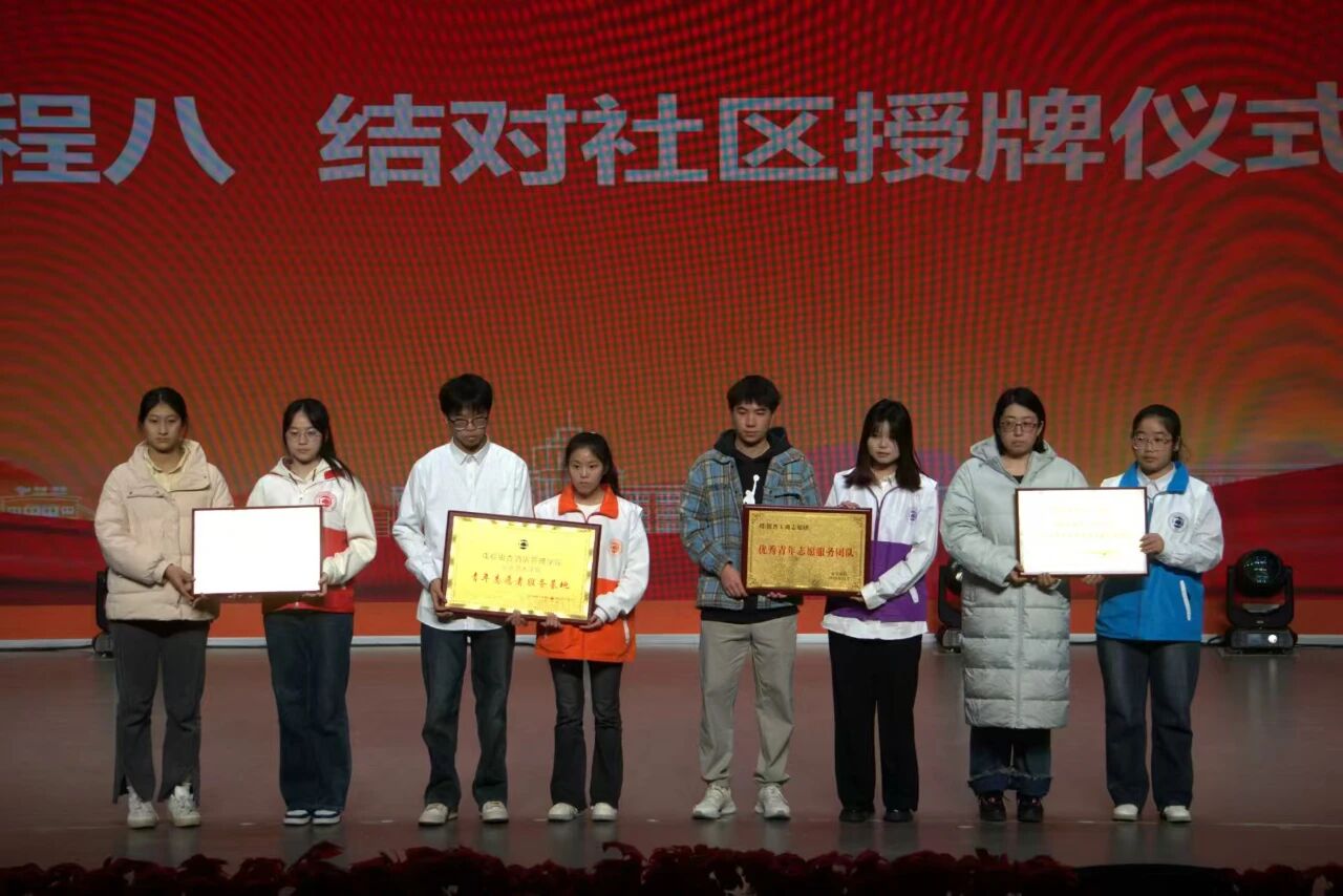 1765178077178022.jpg 1765178077178022.jpg