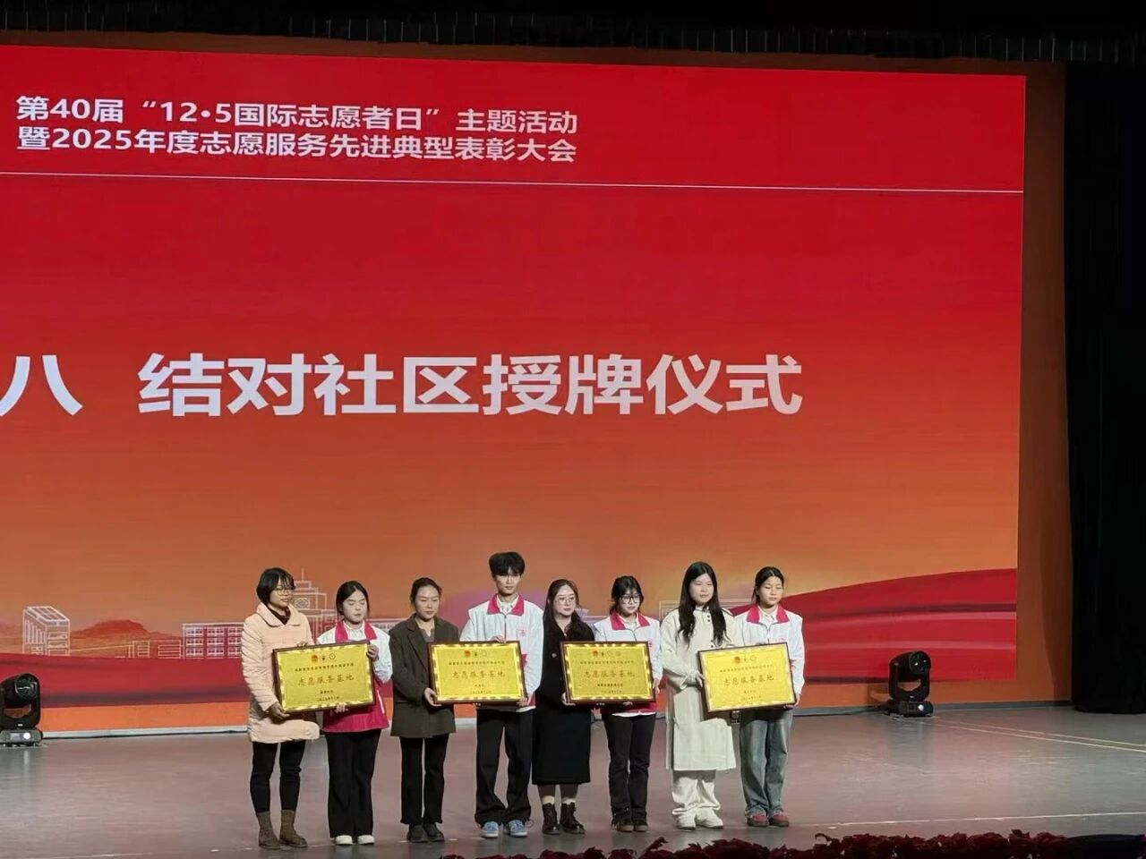 1765178111100913.jpg 1765178111100913.jpg