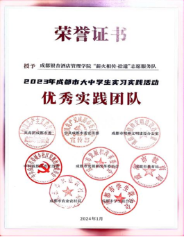 1765178967115712.png image.png