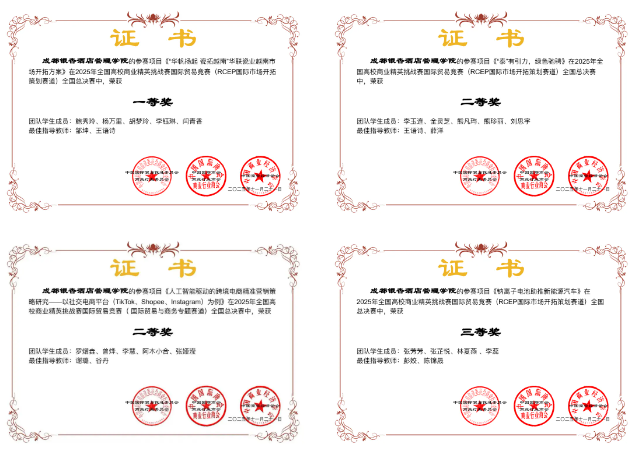 1765328664188005.png image.png