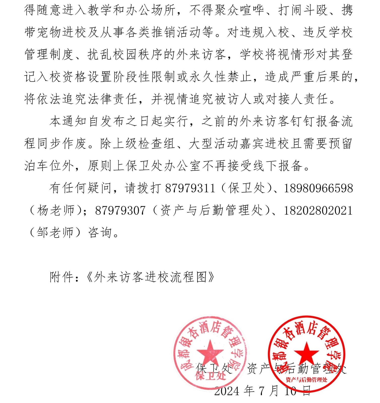 1765420557959135.jpg 1765420557959135.jpg