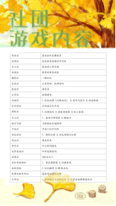 1765762099133781.png 1765762099133781.png