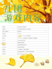 1765762279159647.png 1765762279159647.png