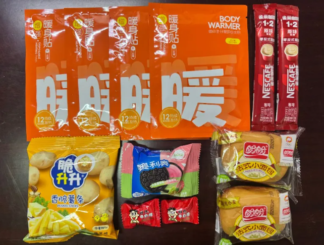 1766452917126586.png image.png