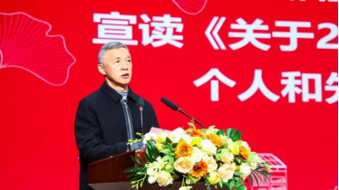 1766545491997820.png image.png