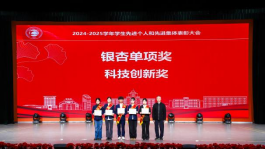 1766545677464915.png image.png