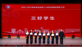 1766545731530366.png image.png