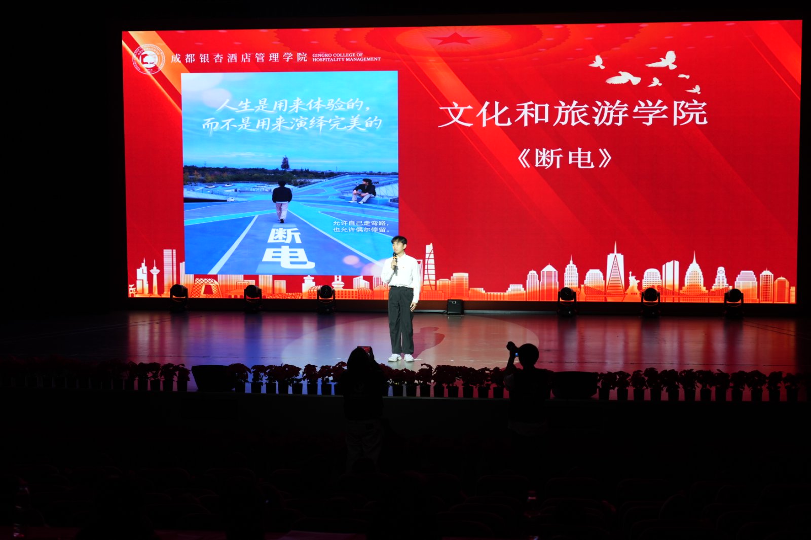 1766631058490390.jpg 1766631058490390.jpg