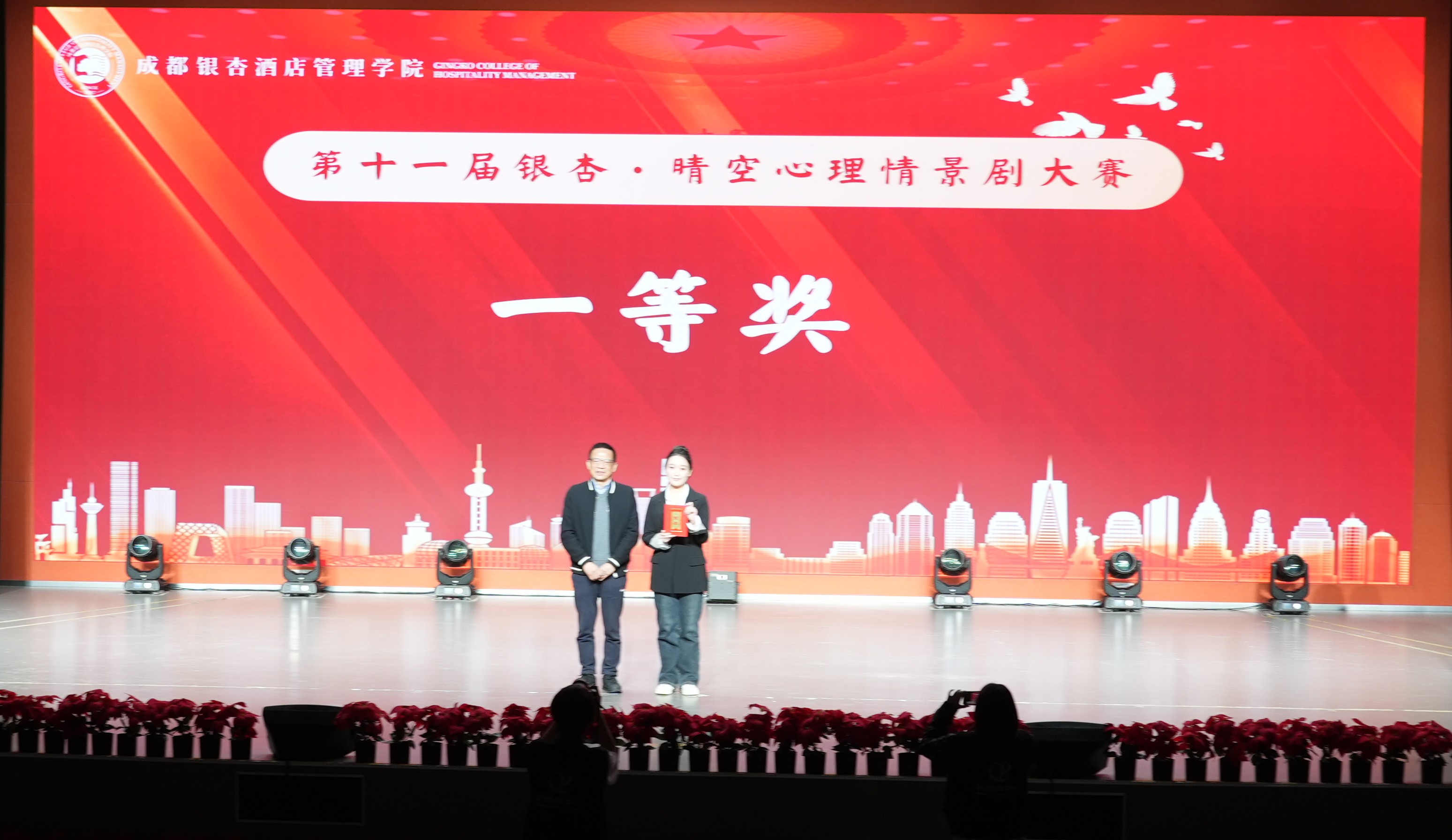 1766631152695522.jpeg 1766631152695522.jpeg