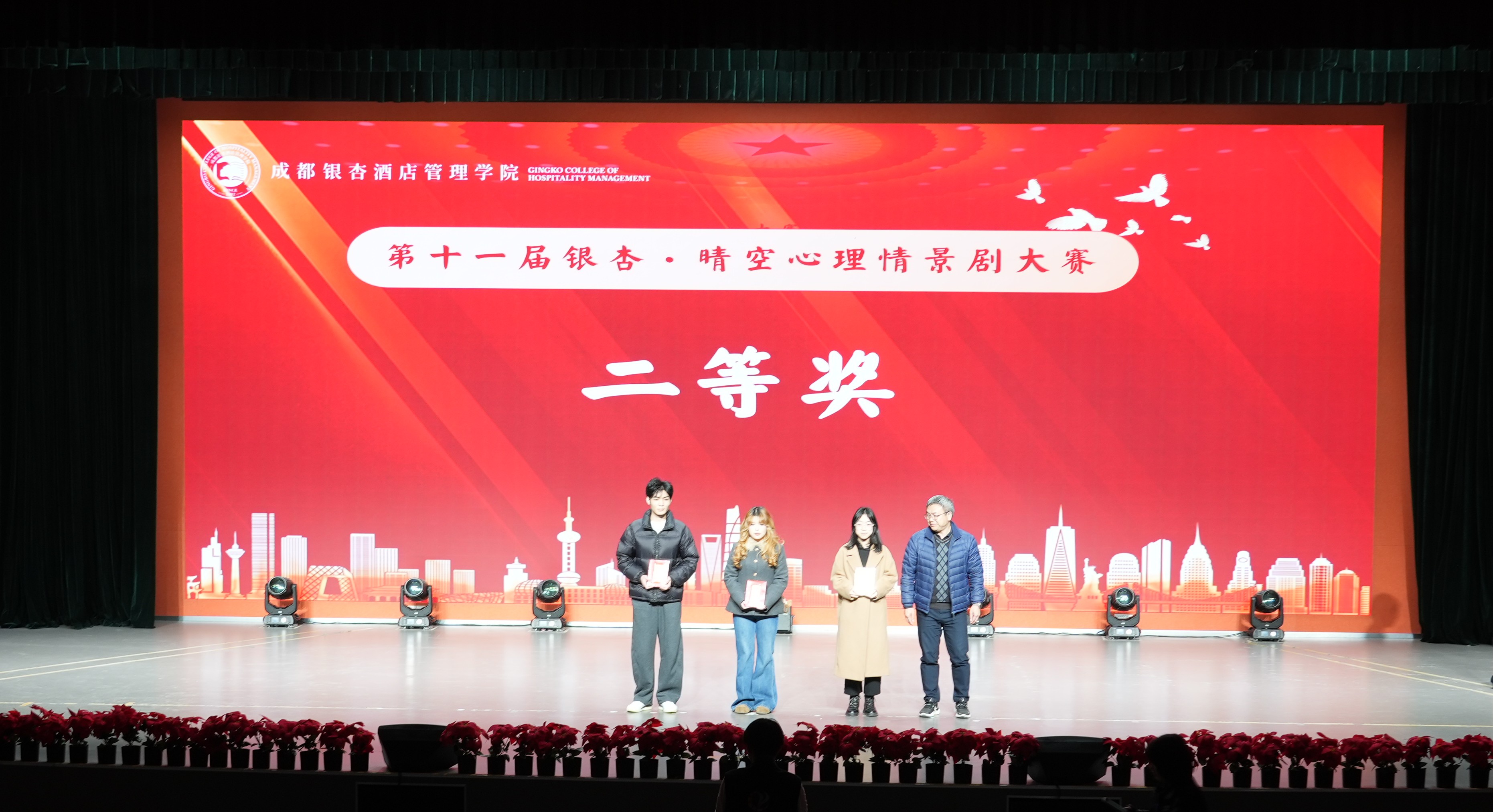 1766631203973637.jpg 1766631203973637.jpg