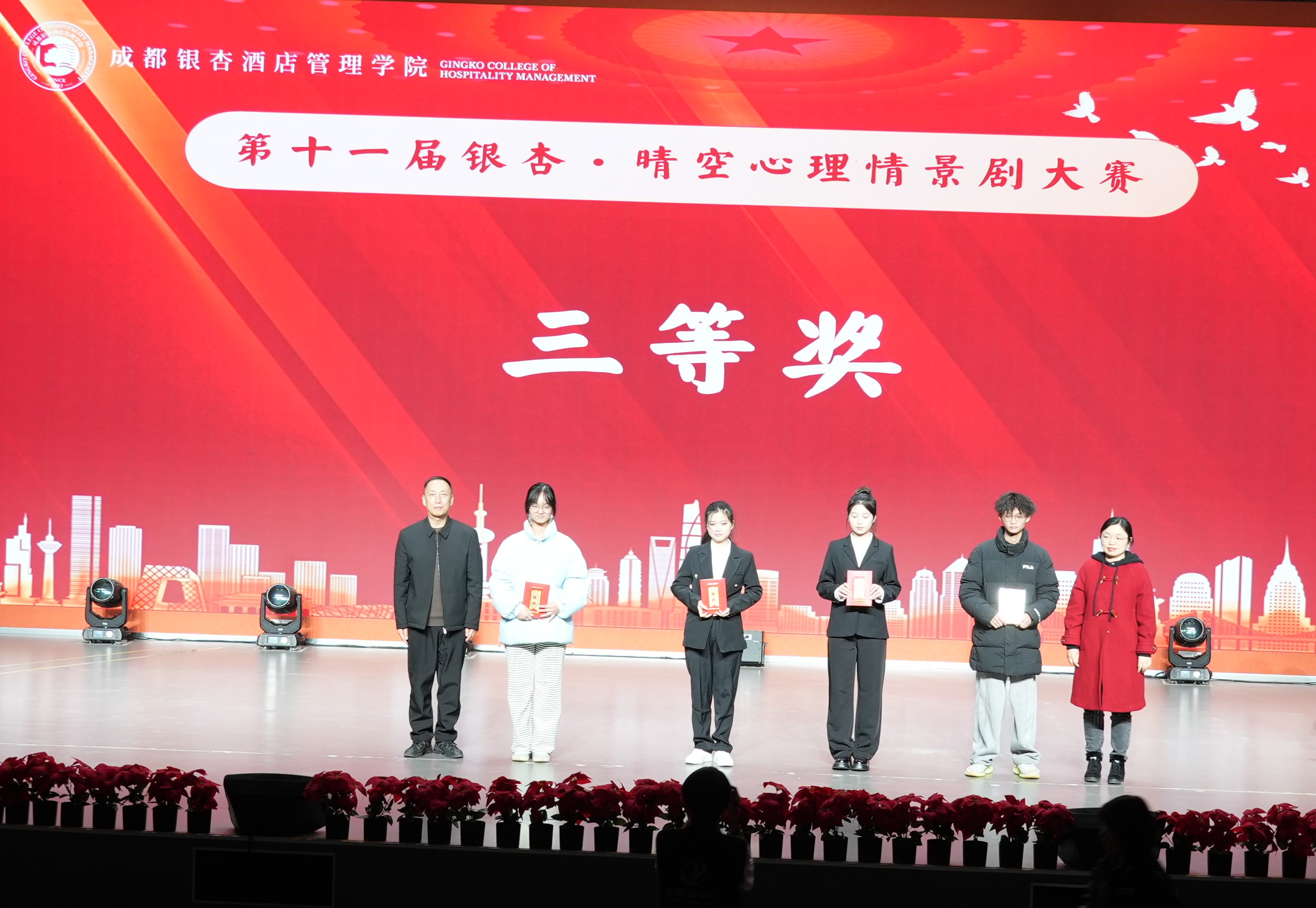 1766631290746773.jpeg 1766631290746773.jpeg