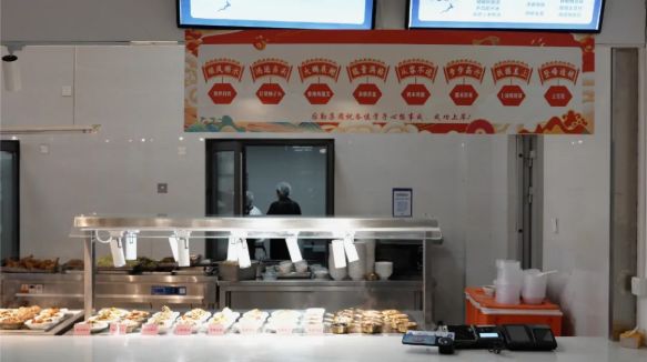 1768898701133080.png image.png