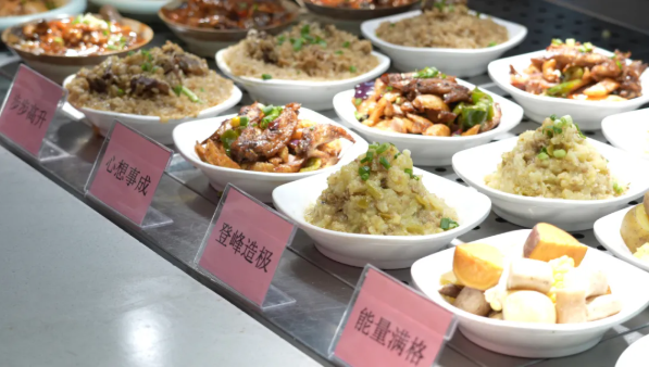 1768898749794409.png image.png