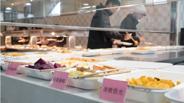 1768898780762566.png image.png