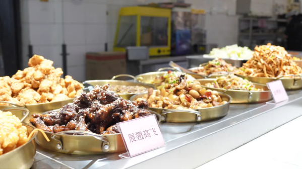 1768898810876514.png image.png