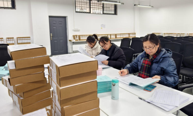 1769136972928023.png 图片4.png