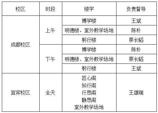 1772183748137946.png QQ图片20260227170705.png