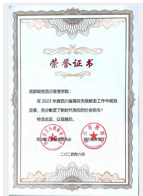 1773108512989472.png image.png