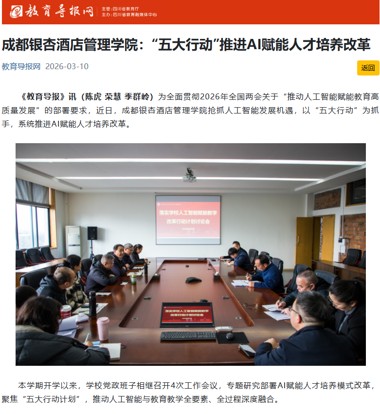 1773211329354883.png image.png