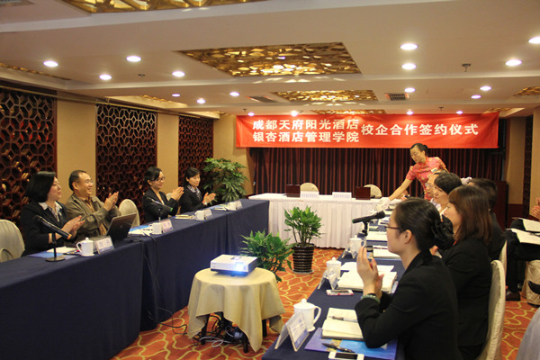 20140521 1721_副本.jpg