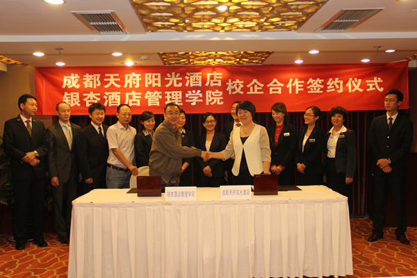 20140521 1722_副本_副本.jpg