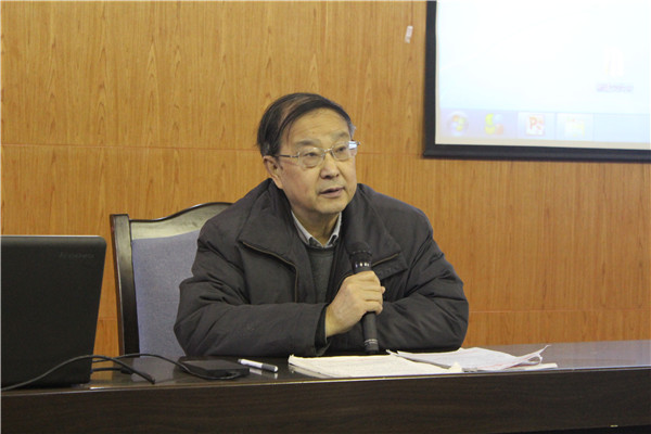 学术委员会主任兰家隆教授讲话.jpg